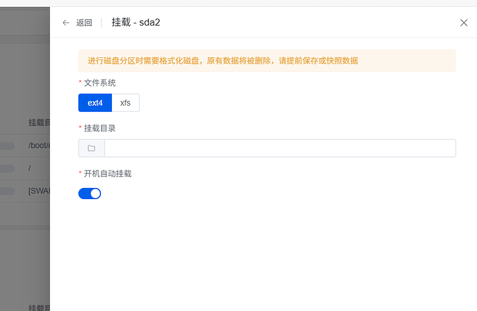 wechat_2025-09-15_164845_004