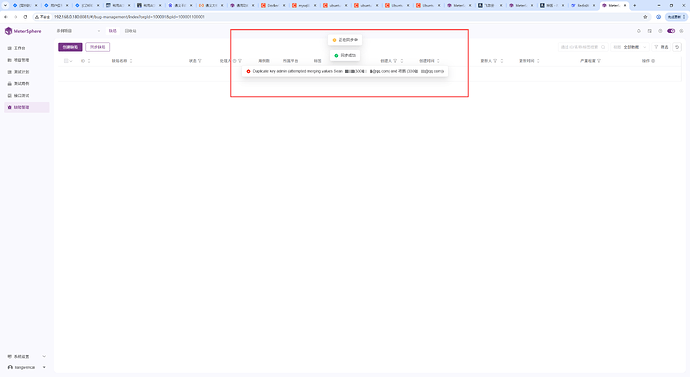 089a1444b28c735fb9f4083020788741