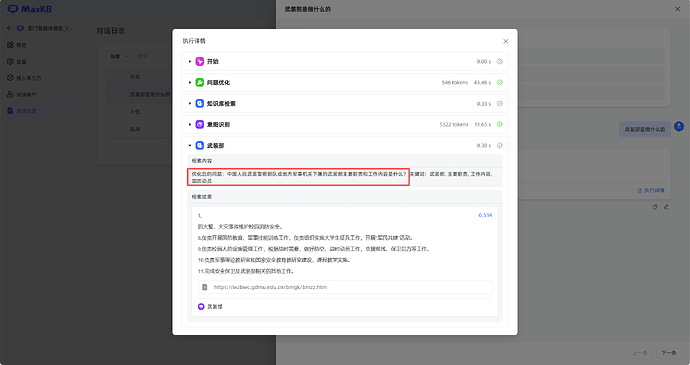 d35822e9-a3ec-4d7b-af92-6dafde38b9f9