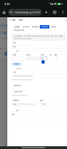 Screenshot_2026-04-29-05-39-56-573_com.android.chrome