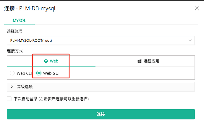 企业微信截图_17854664943209