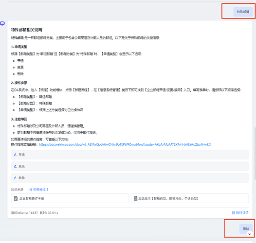 a21f2d19d7dcae2baa4f2c155586099d