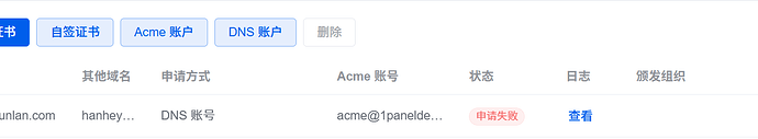 a64f0b74-bd67-4a50-b462-efc77dd43d5a