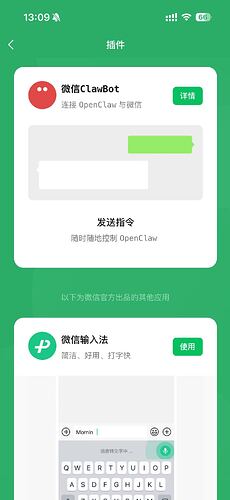 487ccc6c2cc8737e74c9e72e244237a2