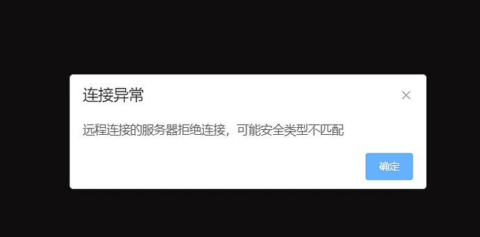 微信截图_20250416112504