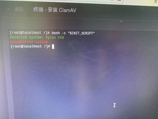 微信图片_20251018174715