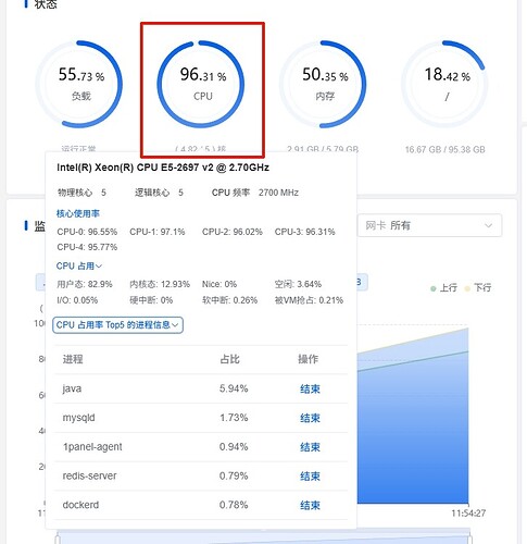 PixPin_2026-02-11_11-54-39