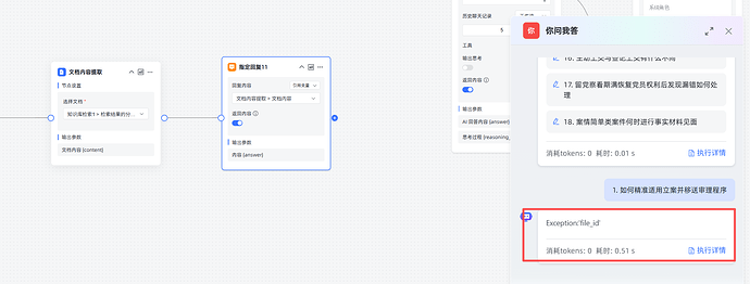 aa9ad8c82bf6c50e1420388f1a56b3b9