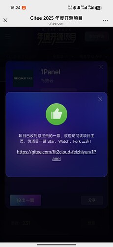 Screenshot_2025-12-25-15-24-14-134_com.tencent.mm