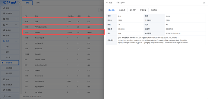 微信图片_2026-02-18_015226_415