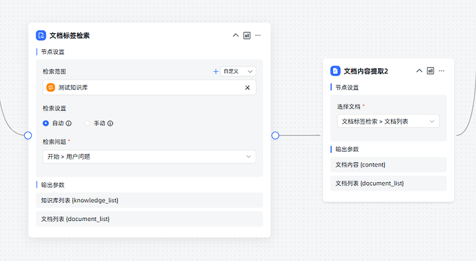 127dcd16bf50919cc2cbc52d6b0fd2a7