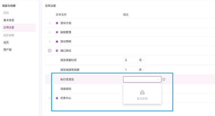 1bd4e8ea728cd3af784a20b286cef651