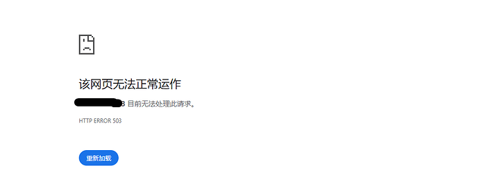 屏幕截图 2025-04-17 100821