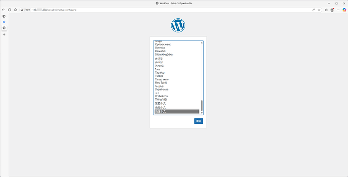 setup-wordpress-1.png|100%x100%