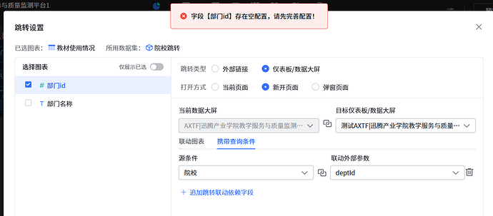 56a1579c900b4528021cfe2def29818e