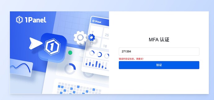 PixPin_2026-04-12_11-22-55