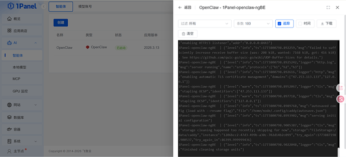 9edde6ce-3aaf-460c-98b7-bd4193b86f81