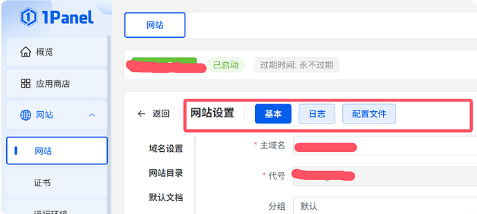 QQ_1756181759876