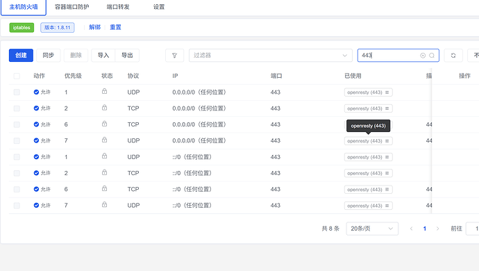 8707d884-d41c-4ba5-900d-e64d5006d10c
