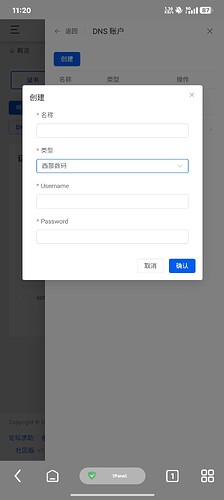 Screenshot_2025-04-16-11-20-08-139_com.yujian.ResideMenuDemo