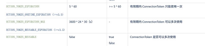 微信图片_20251218120902_723_26