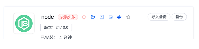 ScreenShot_2025-12-08_103513_163