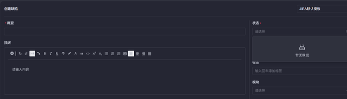 企业微信截图_17666454897218