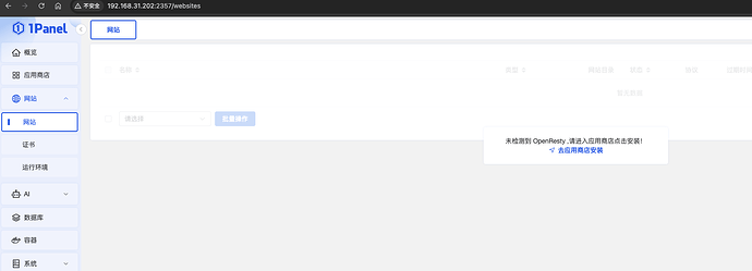 截屏2025-12-25 00.09.12