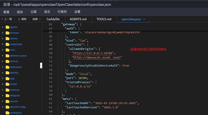 Snipaste_2026-03-19_11-05-37