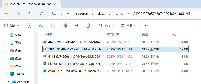 Snipaste_2025-11-03_00-03-13