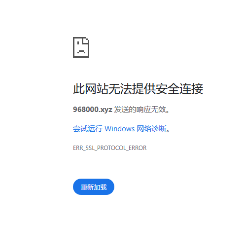 QQ截图20250113202515