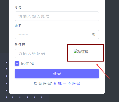 QQ图片20240429184120