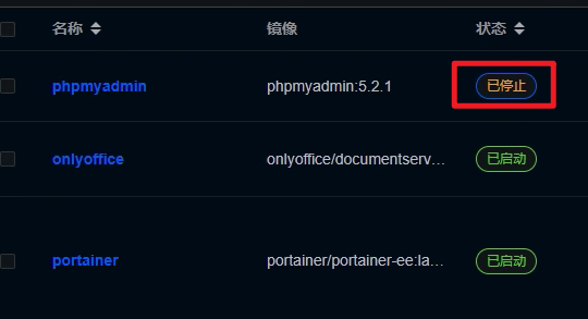 Snipaste_2023-12-27_16-35-43