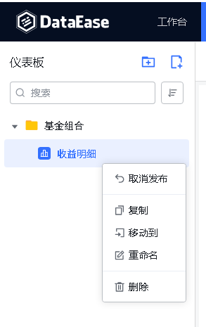 分享1