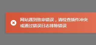 微信截图_20250330083144