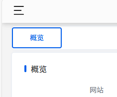QQ20250907-171951