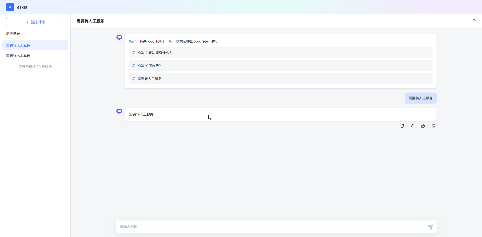 chrome_WTb8HW3yU8