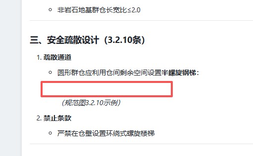 e16f983a-53c3-4902-b3f0-788689f8fa08