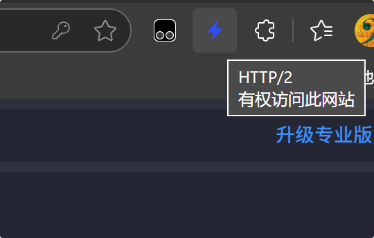 QQ_1748598743120