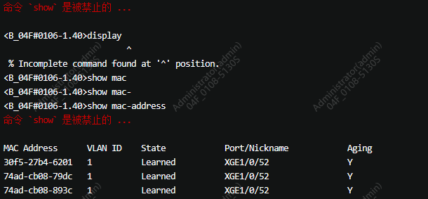 Screenshot 2026-03-13 at 11-37-20 Web终端 - JumpServer 开源堡垒机