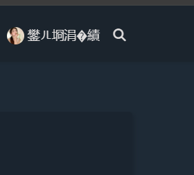 QQ20250709-170014