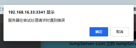 wechat_2025-08-18_152507_120