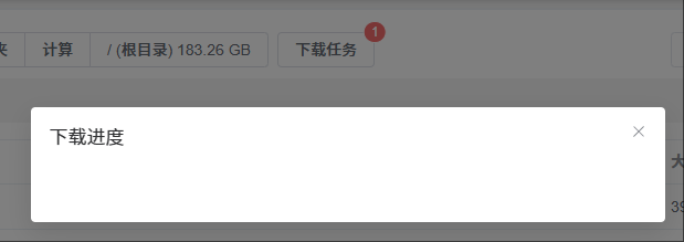 wechat_2025-05-25_061516_286