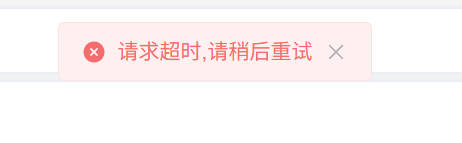 Snipaste_2025-12-15_12-51-30