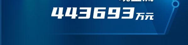 Snipaste_2025-11-06_14-29-01