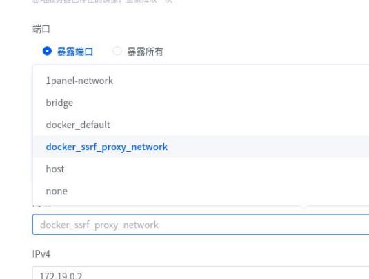 截图_选择区域_20250228171407