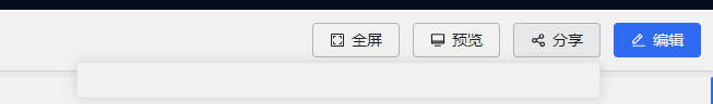 Snipaste_2025-08-14_14-16-37