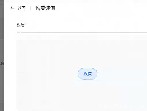 图11