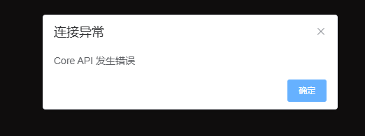 image-20250324164645257
