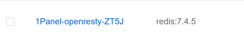 QQ20250729-085350